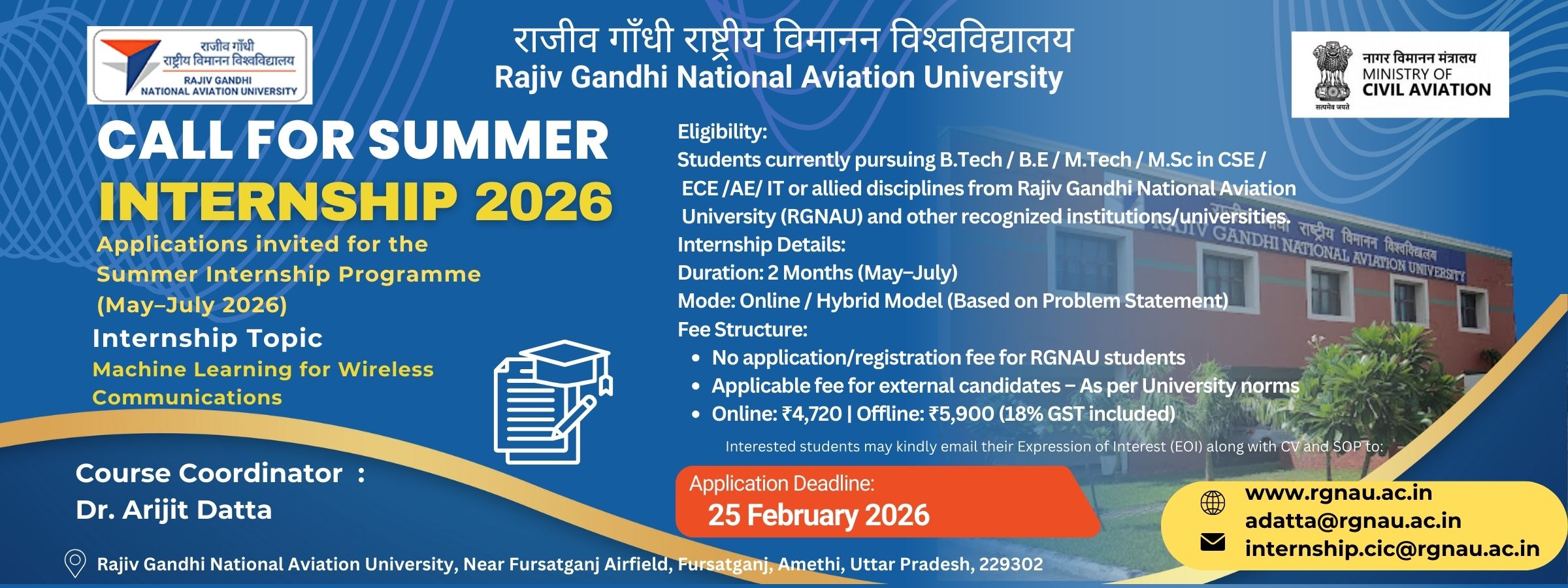 Summer Internship Programme